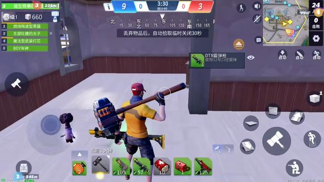 堡垒前线红蓝激斗怎么玩？红蓝激斗玩法盘点截图