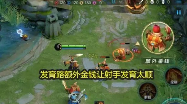 “养猪流”又火了，只需要两个英雄截图