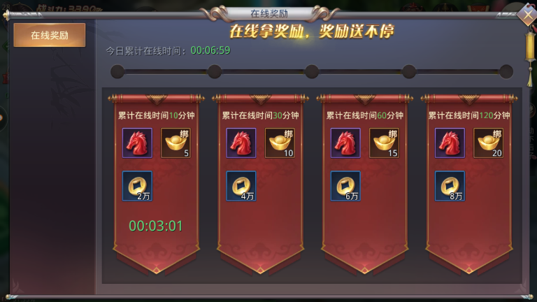 昆仑墟：冰火之歌怎么玩萌新教程截图