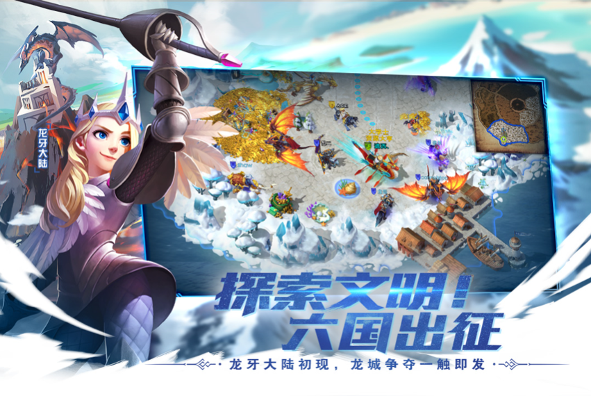 剑与家园有哪几款不用钱礼包可领取？剑与家园礼包在哪兑换？截图