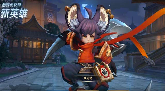 王者荣耀调整最新公告，六位英雄受到平衡性微调！截图