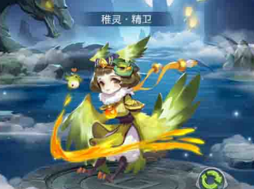 《道友请留步》山海幻境：宝藏男孩女孩带回家截图