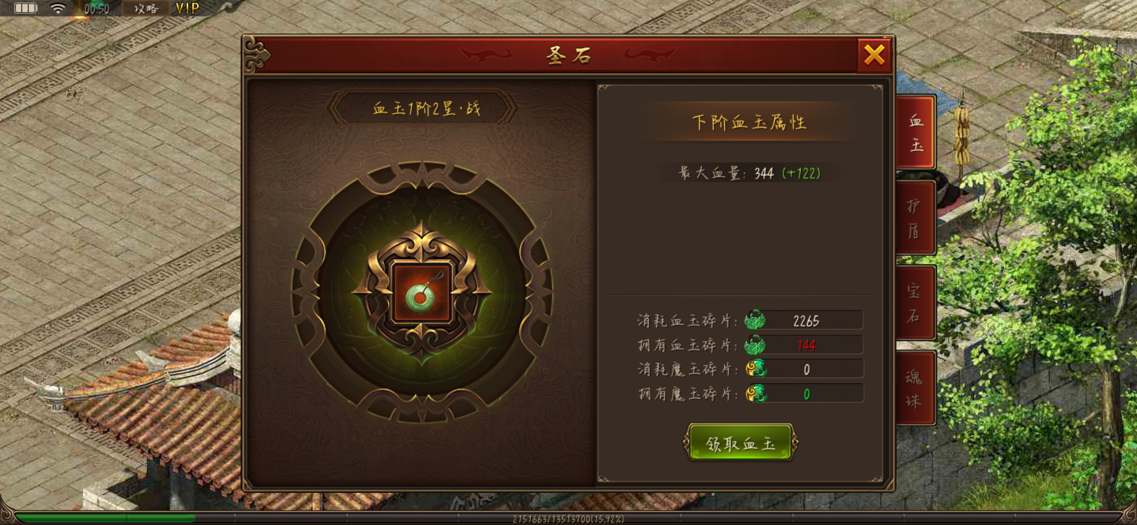 黄金裁决怎么玩萌新教程截图