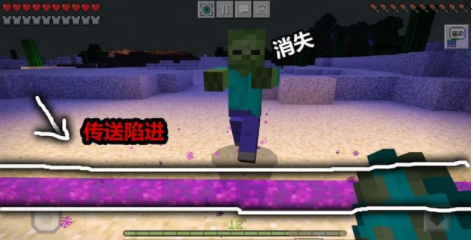 我的世界地狱门传送规则有哪几款？来看大佬的玩法！截图