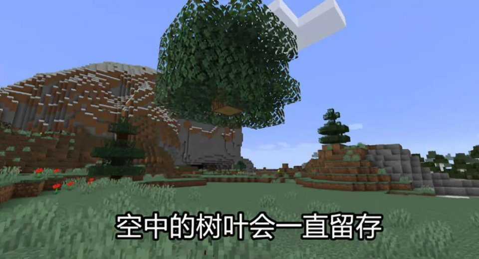 《我的世界》专属强迫症的三条“临床表现” 新手如何逼疯老玩家截图