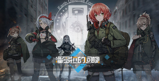 RPG、解谜、动作、剧情应有尽有！| 佳作预告 [12.16 ~ 12.23]截图