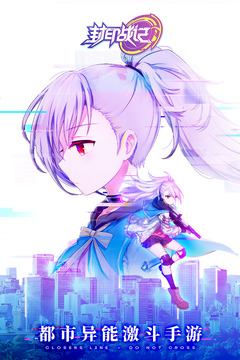 封印战记有哪几款不用钱礼包可领取？封印战记礼包在哪兑换？截图