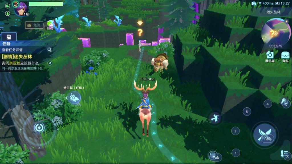 我的起源二楼怎么建，建筑要求和操作方式盘点截图