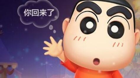 《跑跑卡丁车》欢乐寻宝第二期活动说明 小新专场活动焕新开启截图