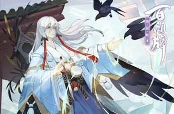 阴阳师百闻牌抽牌技巧推荐，详解抽牌制胜秘籍截图