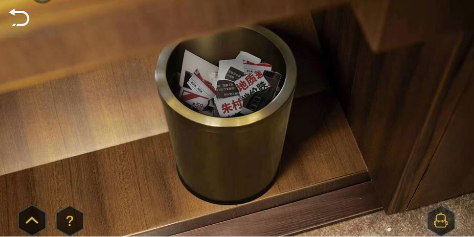 记忆重现垃圾桶在哪里？垃圾桶里隐藏着什么秘密？截图