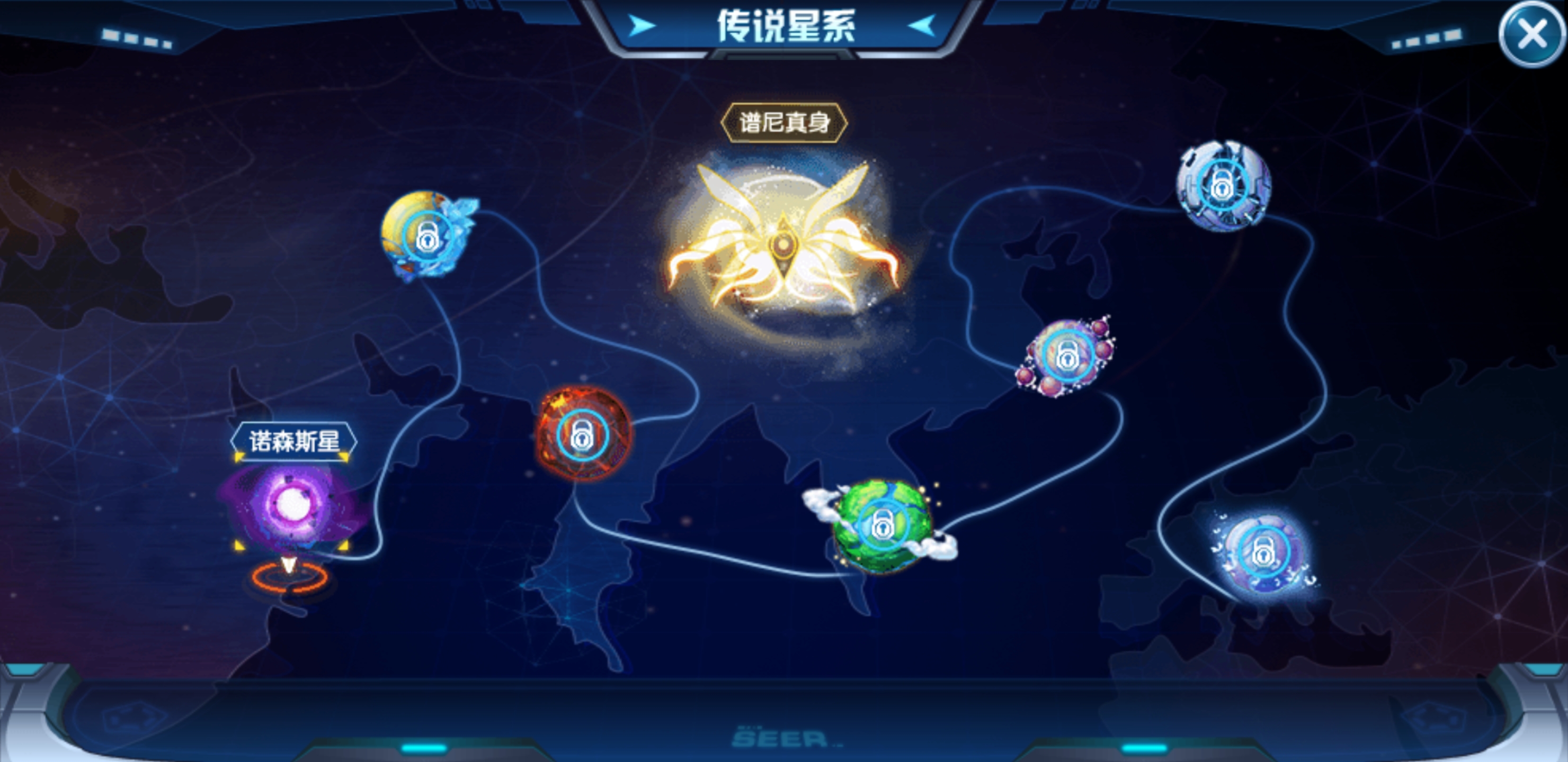 太空旅行！新版赛尔号怎么去星球?截图