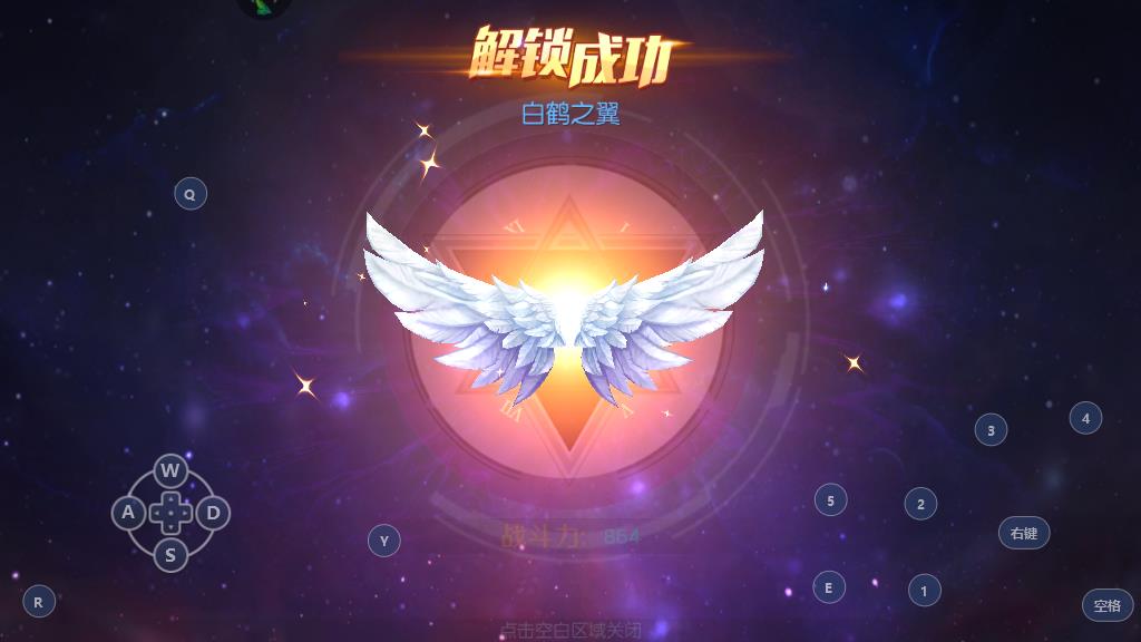 剑与轮回职业挑战在哪进，重要挑战玩法盘点截图