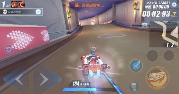 QQ飞车游戏手机版a车排行名次盘点，第二名已经绝版截图