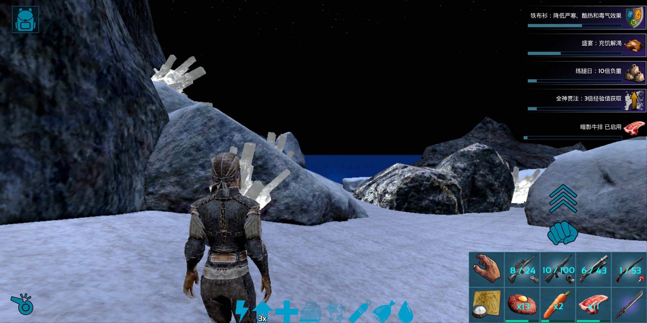 方舟生存进化机床怎么得？有没有作用？截图