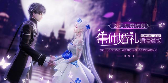 龙族幻想灵魂陪伴怎么弄？灵魂陪伴系统盘点截图