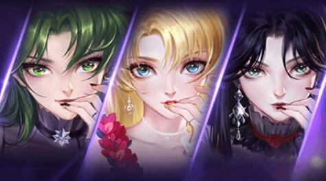 《王者荣耀》x 圣斗士联动：梦境花火女团亮相 王者黄金圣斗士前来应援！截图