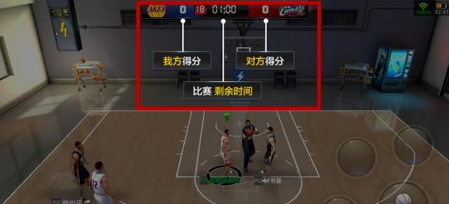 最强NBA球星怎么获得？球星获取教程及游戏小技巧推荐截图