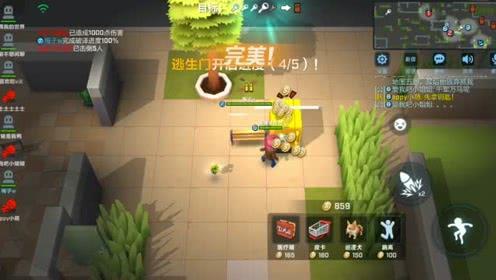 逃跑吧少年救人教程 各种高级救人方法指引截图