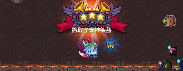 我的勇者魂卡怎么升星？我的勇者魂卡升星教程截图