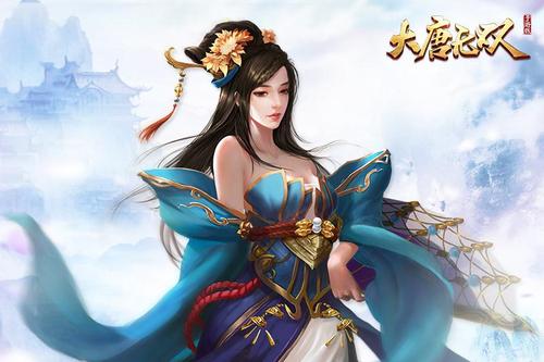 大唐无双游戏手机版PK选什么职业好？各职业PK特点盘点截图