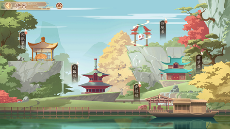 做一名辩论高手，墨魂怎么提高魂力截图