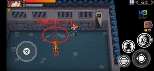战魂铭人阿修罗教程 阿修罗打法技巧推荐截图