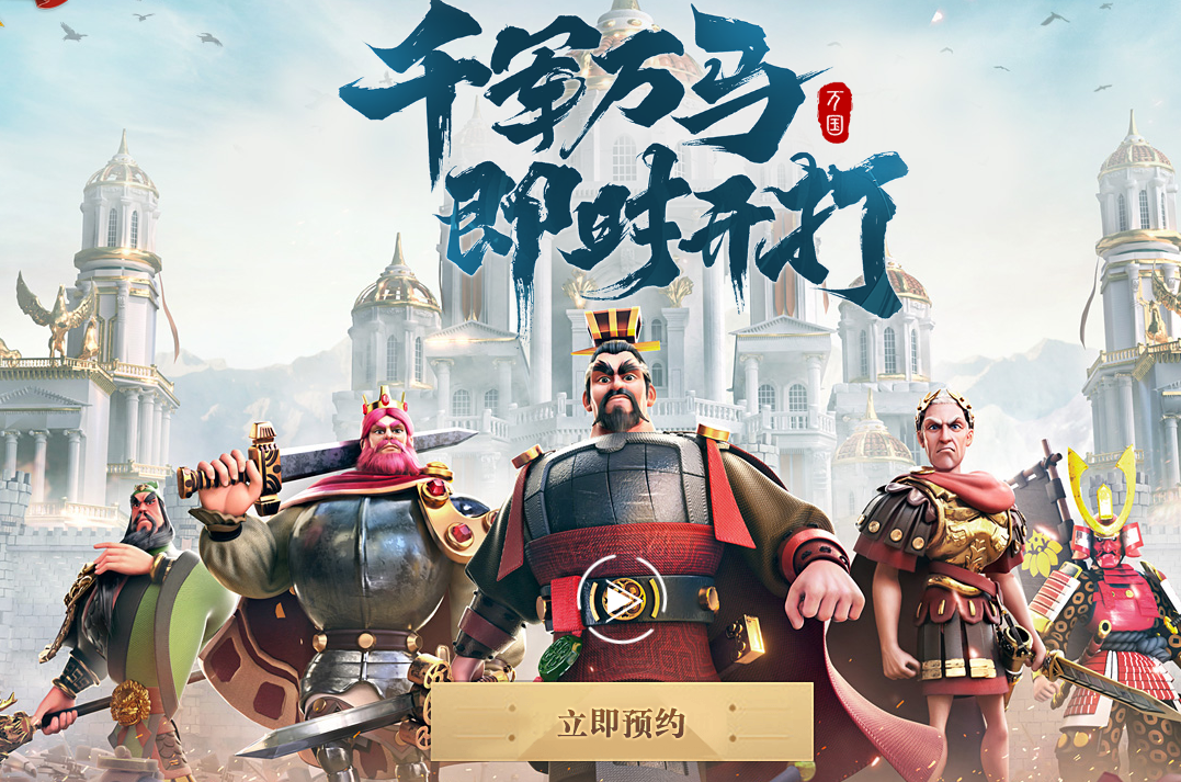 万国觉醒哪个英雄值得培养  万国觉醒最强英雄分享截图