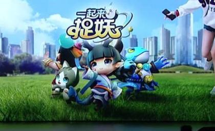 一起来捉妖妖灵哪个值得培养 值得培养厉害妖灵分享截图