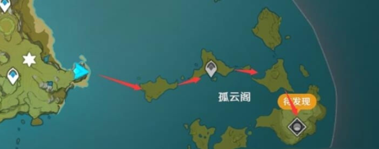 原神孤云阁怎么去 孤云阁进入方法盘点截图