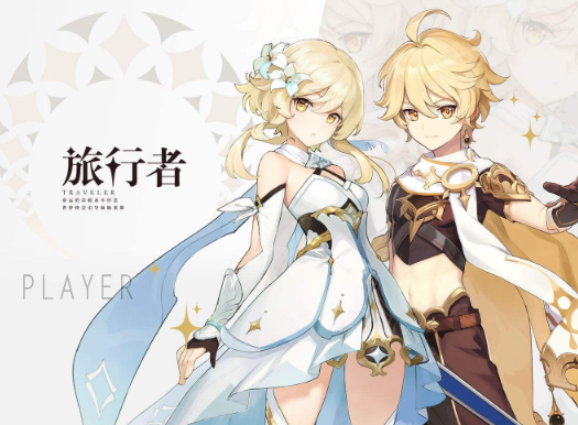 原神有没有角色？原神特色玩法解析截图