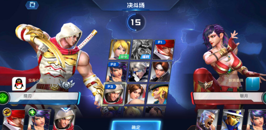 魂武者PVP技巧，助你从菜鸟变成PK大神截图