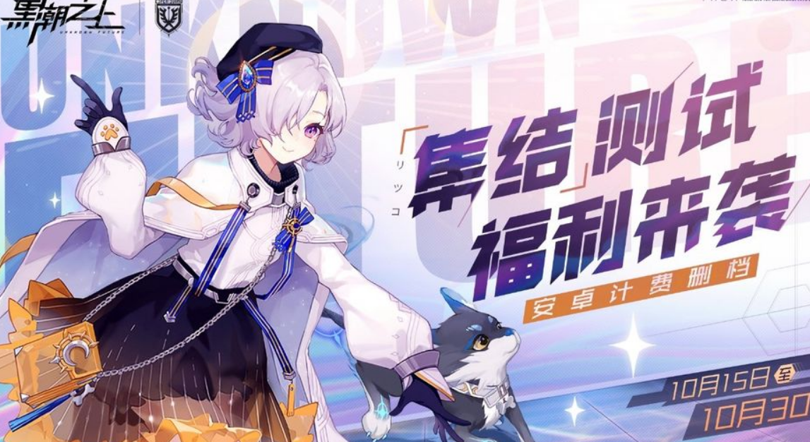 黑潮之上5-28克默boss怎么打 克默打法教程盘点截图