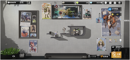 高能手办团便携工具箱怎么得？便携工具箱获取途径指引截图