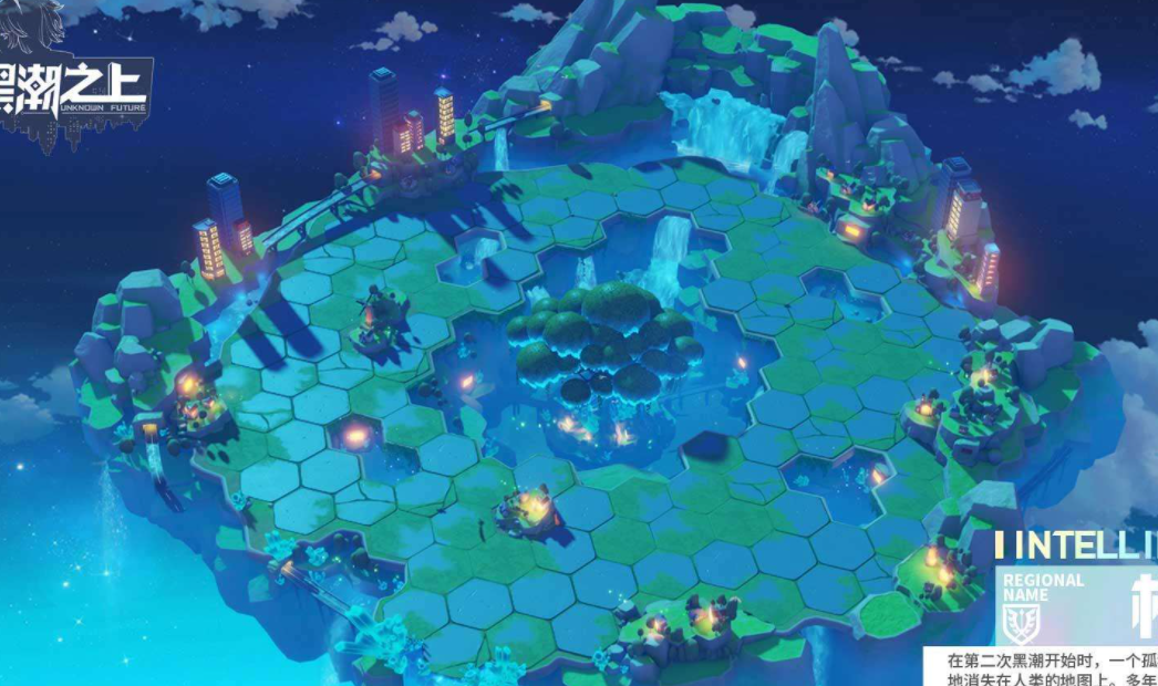 黑潮之上苏默亚怎么获得 苏默亚获取方式盘点截图