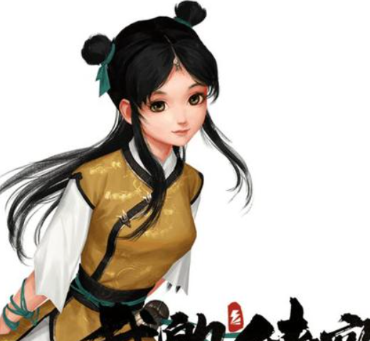 我的侠客行遍四海怎么做，成就任务流程讲解截图