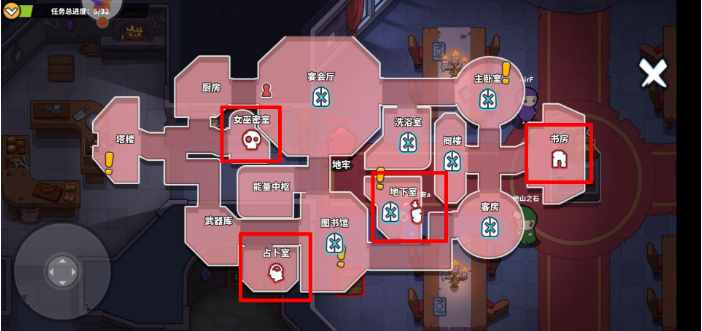 狼人之间狼人怎么用紧急任务 紧急任务使用方法截图