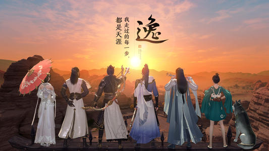 天涯明月刀时光剪影成就怎么完成 时光剪影成就教程截图