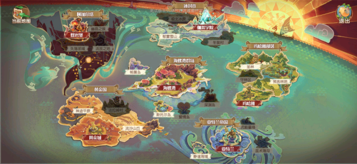 梦想新大陆星芒怎么样 星芒技能指引截图