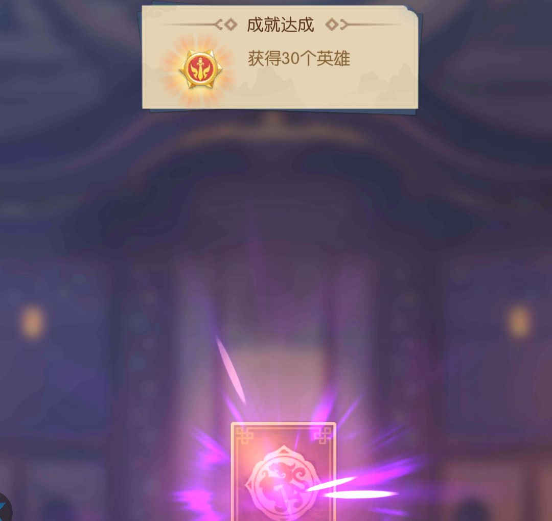 少年御灵师龙吉公主怎么样 少年御灵师龙吉公主盘点截图