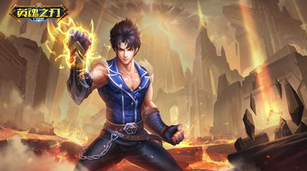 英魂之刃苍天之拳小技巧 苍天之拳玩法教程截图