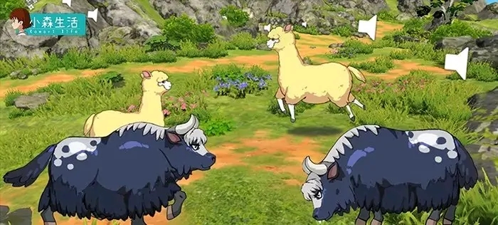 小森生活彩色羊驼在哪里 彩色羊驼位置地点盘点截图