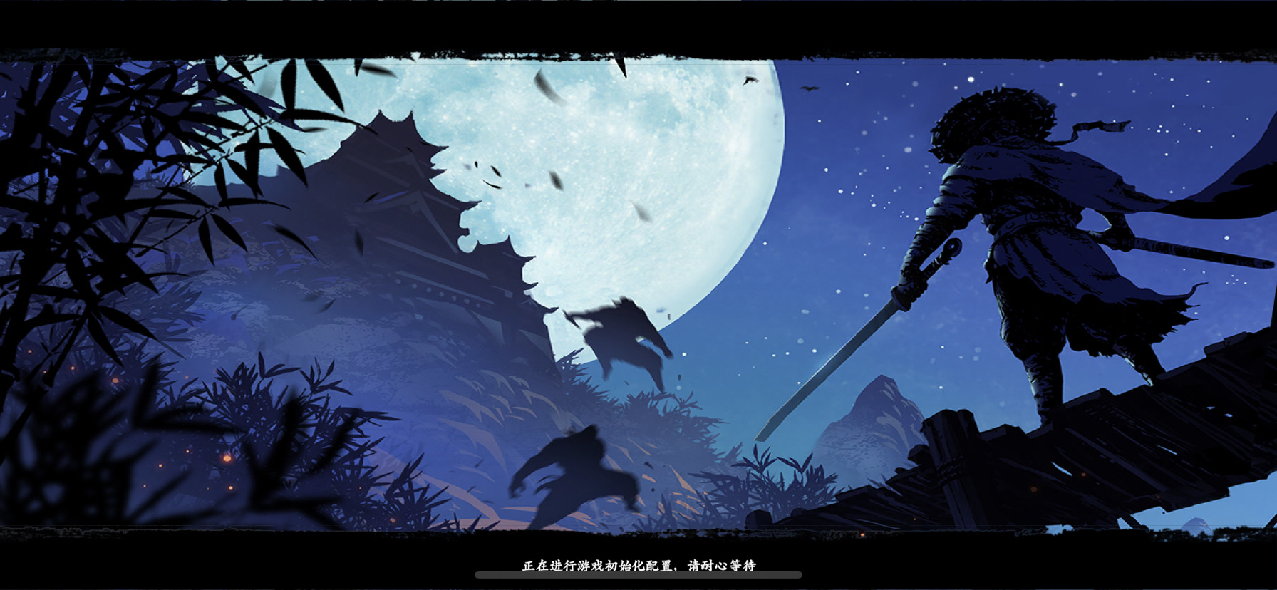 镖人游戏手机版绝世侠客有哪几款 绝世侠客指引截图