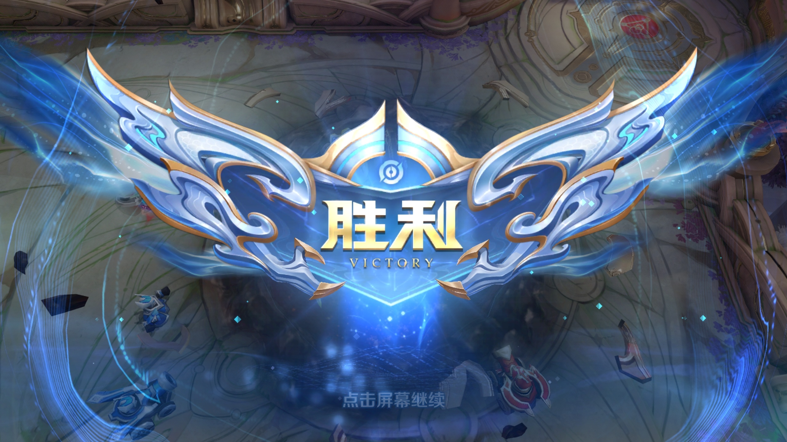 王者荣耀魔音系统为什么找不到 魔音系统简析截图