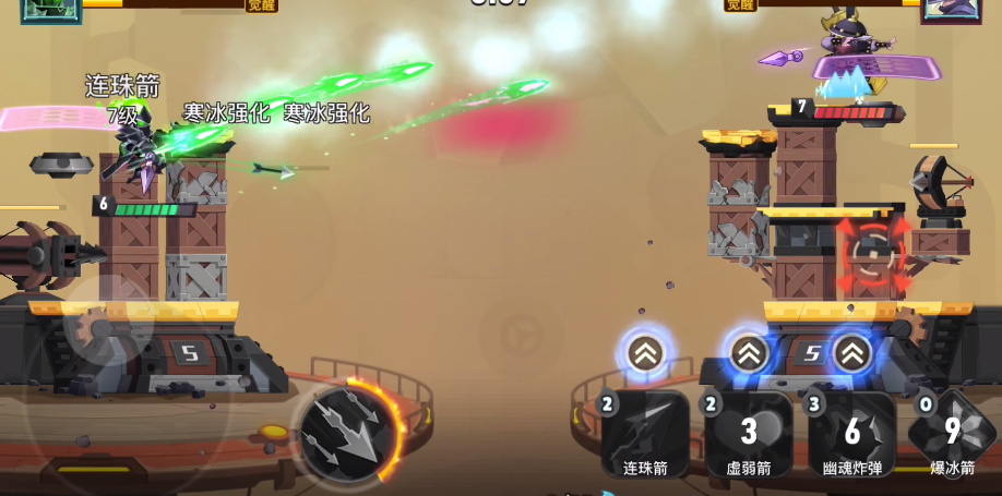 【春节】两座城池怎么升级英雄 英雄升级方式盘点截图