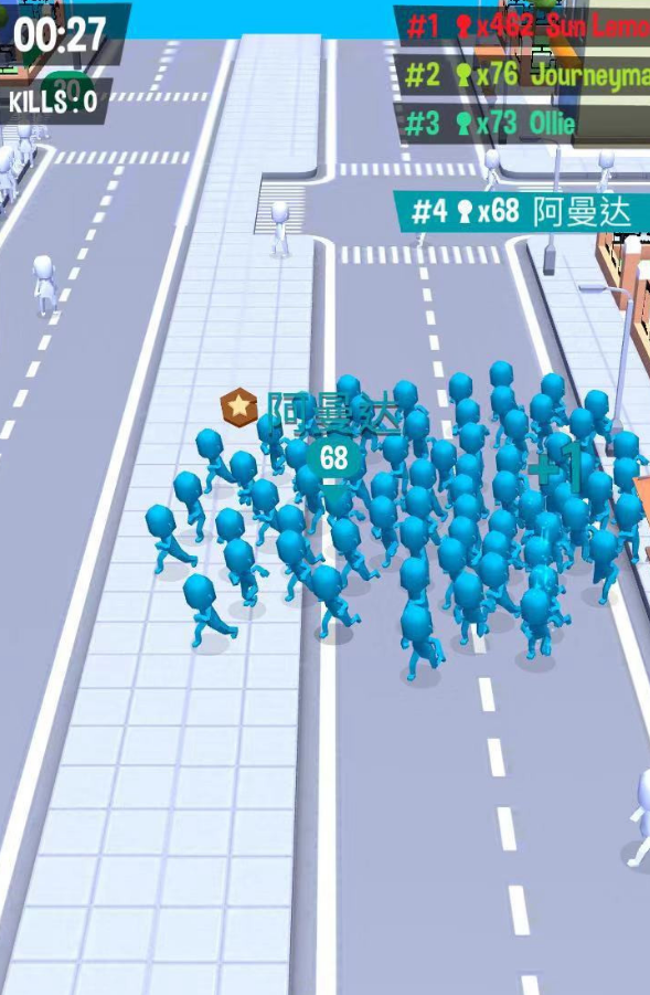 拥挤城市加速器使用攻略截图