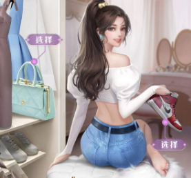 一千克拉女王后花园怎么玩 后花园玩法盘点截图