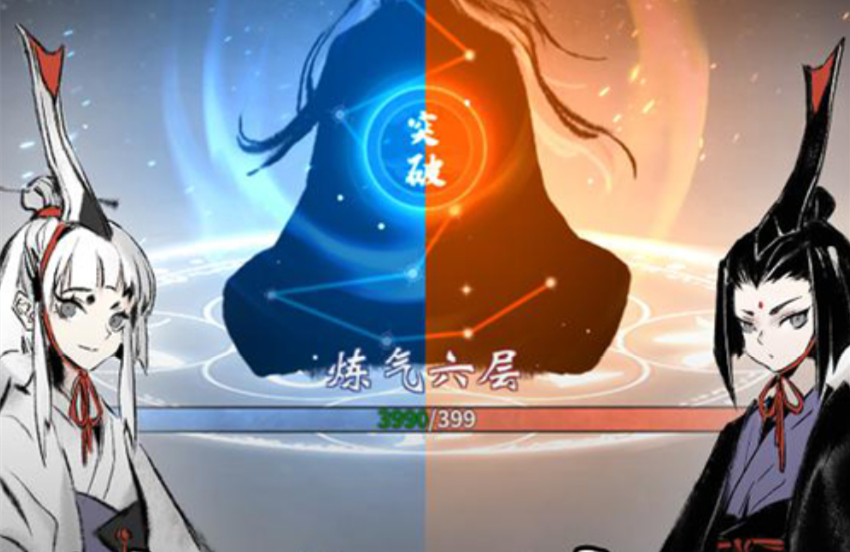 一念逍遥双修如何玩 一念逍遥双修玩法盘点截图