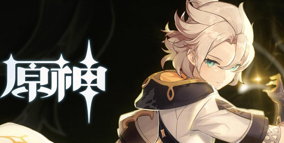 原神风神瞳最难找的几个地方 最容易忽略的位置推荐截图