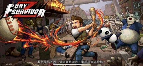 像素危城天赋怎么加 像素危城天赋加点指南截图